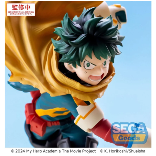 MY HERO ACADEMIA - You're Next statuette Pvc XrossLink Izuku Midoriya