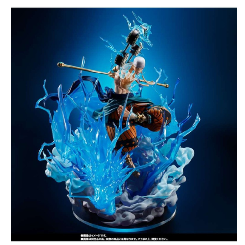 ONE PIECE – Enel – Figuarts ZERO Extra Battle (EXPOSED MODELE)