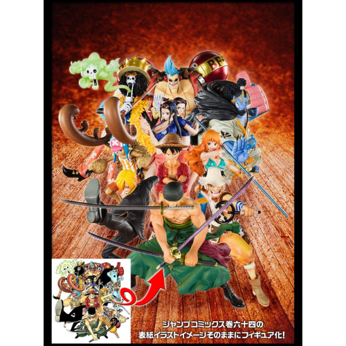 ONE PIECE – Monkey D. Luffy – Figuarts ZERO Straw Hat Luffy