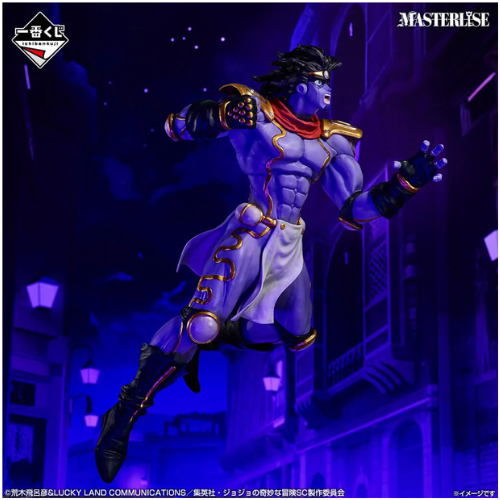 JOJO'S BIZARRE ADVENTURE: STARDUST CRUSADERS – Star Platinum – Ichibansho Figure
