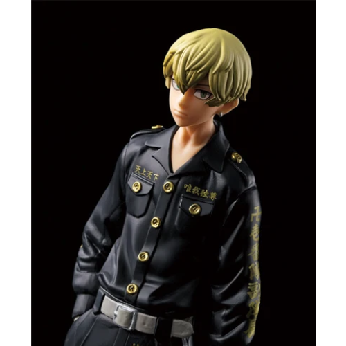 TOKYO REVENGERS - Chifuyu Banpresto