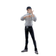 JUJUTSU KAISEN - Statuette FIGURIZMa Yuta Okkotsu Culling Game 29cm