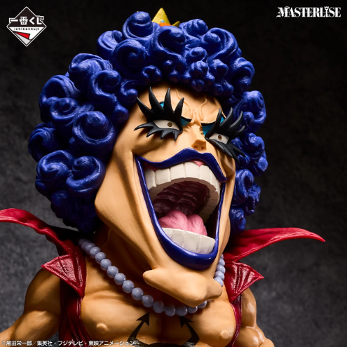 ONE PIECE – Emporio Ivankov – Ichibansho Masterlise 28 cm
