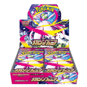 POKÉMON – Mega Evolution Gardevoir - Display (JP)