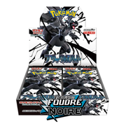 POKÉMON – Black Bolt – Display (JP)