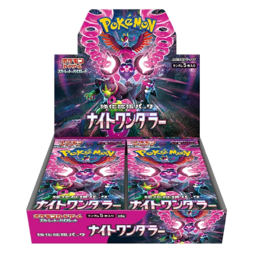 POKÉMON – Night Wanderer – Display (JP)