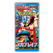 POKÉMON – Mega Lucario – Booster (JP)