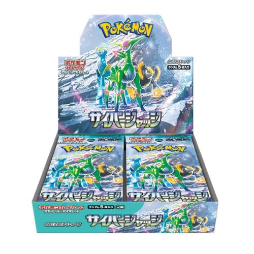 POKÉMON – Cyber Judge – Display (JP)