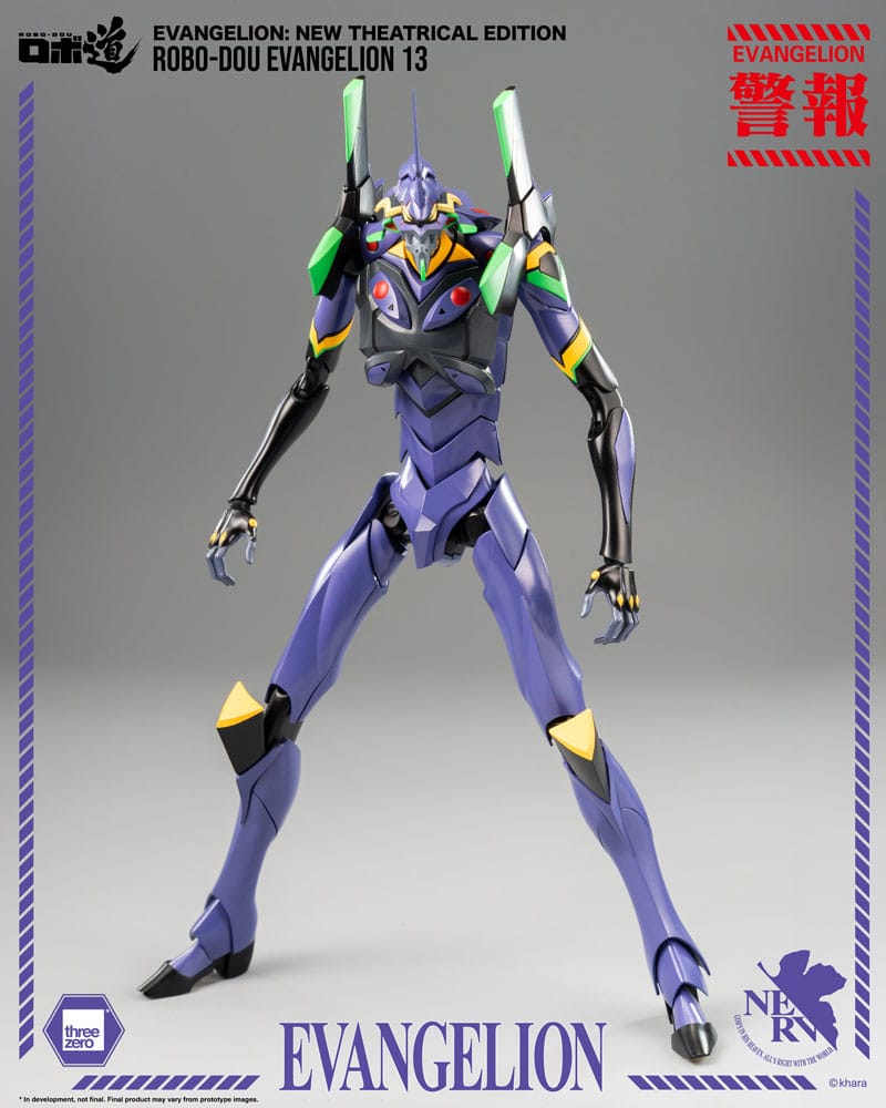 Evangelion: New Theatrical Edition figurine Robo-Dou Evangelion 13 28 cm