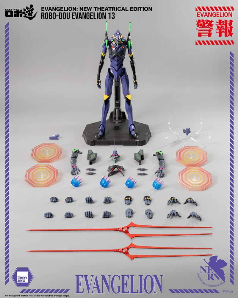 Evangelion: New Theatrical Edition figurine Robo-Dou Evangelion 13 28 cm