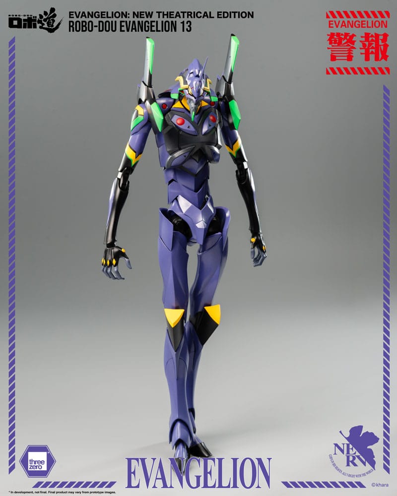 Evangelion: New Theatrical Edition figurine Robo-Dou Evangelion 13 28 cm