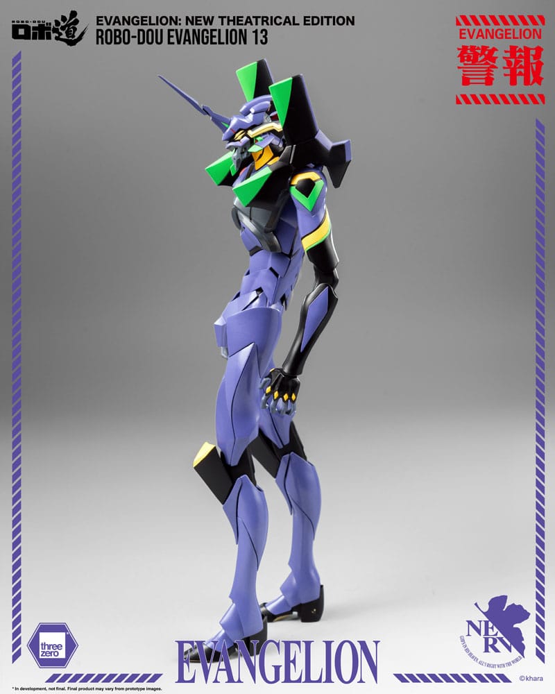 Evangelion: New Theatrical Edition figurine Robo-Dou Evangelion 13 28 cm