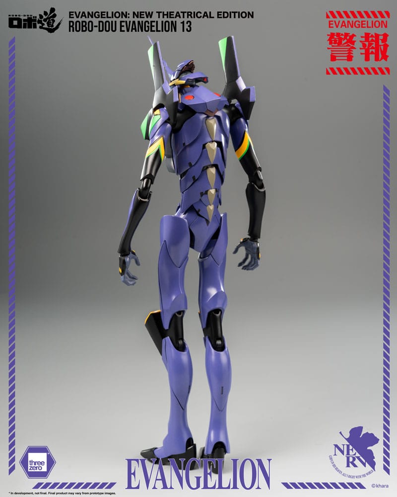 Evangelion: New Theatrical Edition figurine Robo-Dou Evangelion 13 28 cm