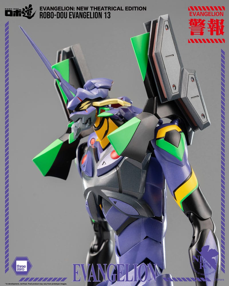 Evangelion: New Theatrical Edition figurine Robo-Dou Evangelion 13 28 cm