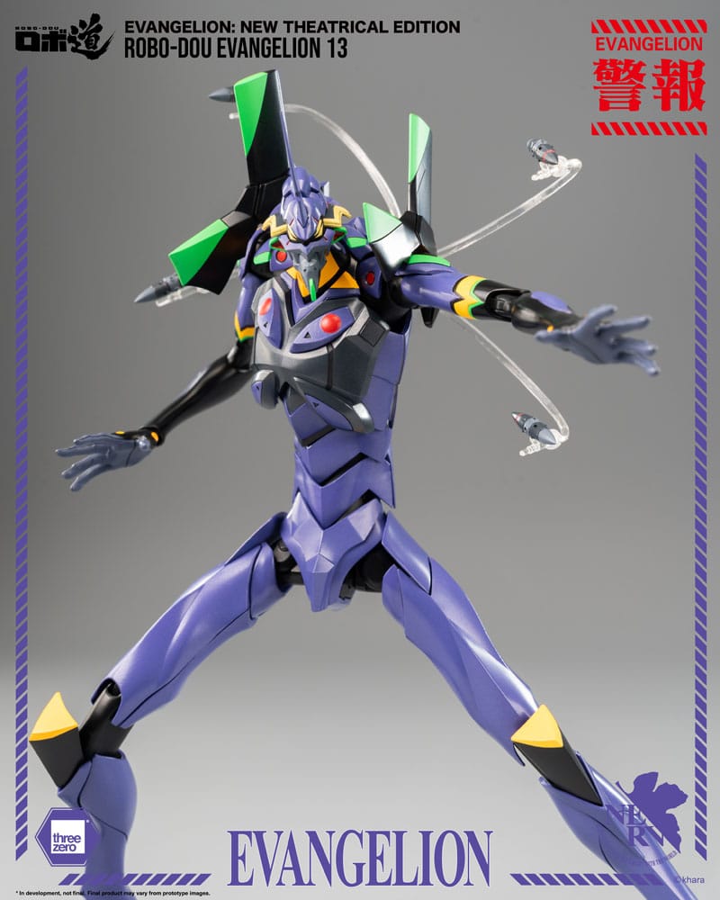 Evangelion: New Theatrical Edition figurine Robo-Dou Evangelion 13 28 cm