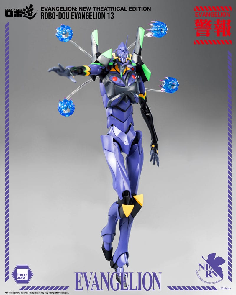 Evangelion: New Theatrical Edition figurine Robo-Dou Evangelion 13 28 cm
