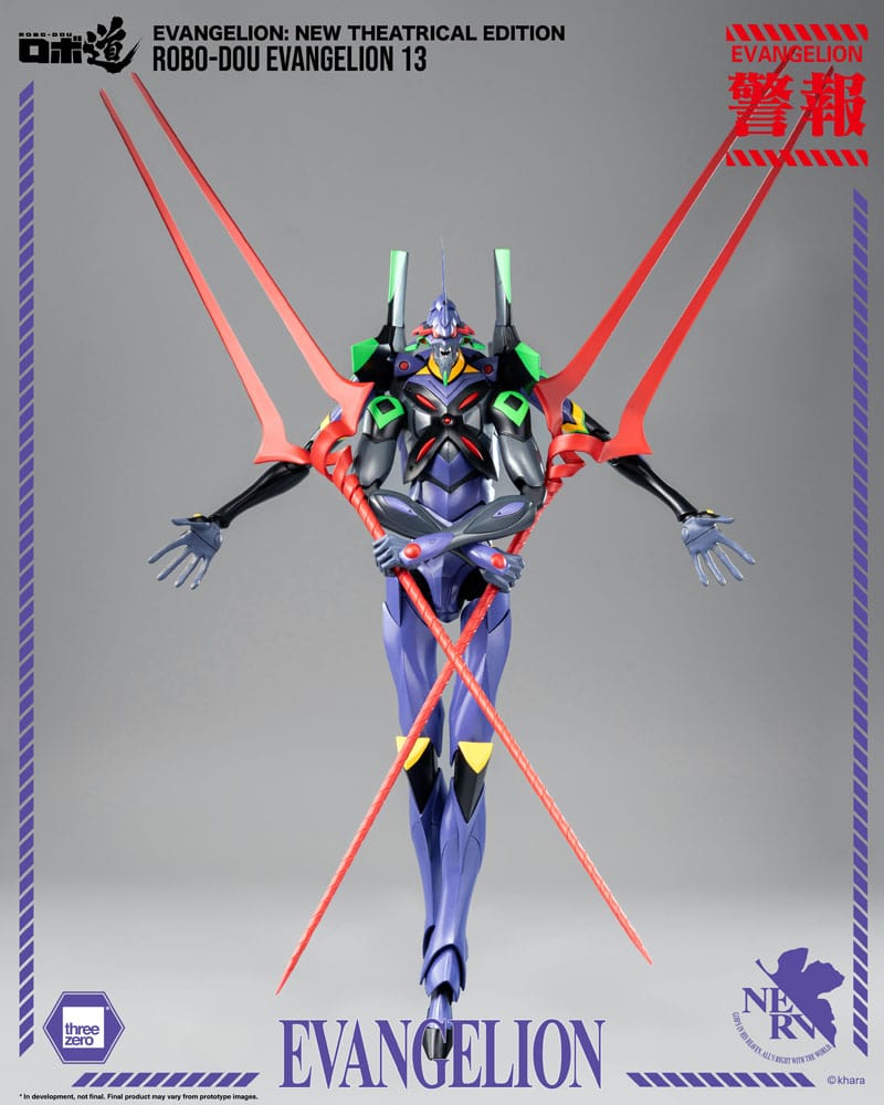 Evangelion: New Theatrical Edition figurine Robo-Dou Evangelion 13 28 cm