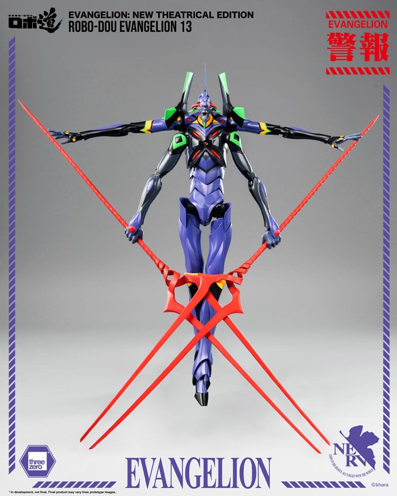 Evangelion: New Theatrical Edition figurine Robo-Dou Evangelion 13 28 cm