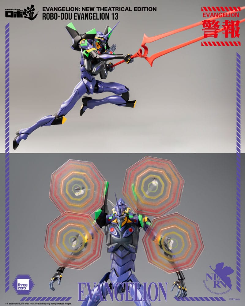 Evangelion: New Theatrical Edition figurine Robo-Dou Evangelion 13 28 cm