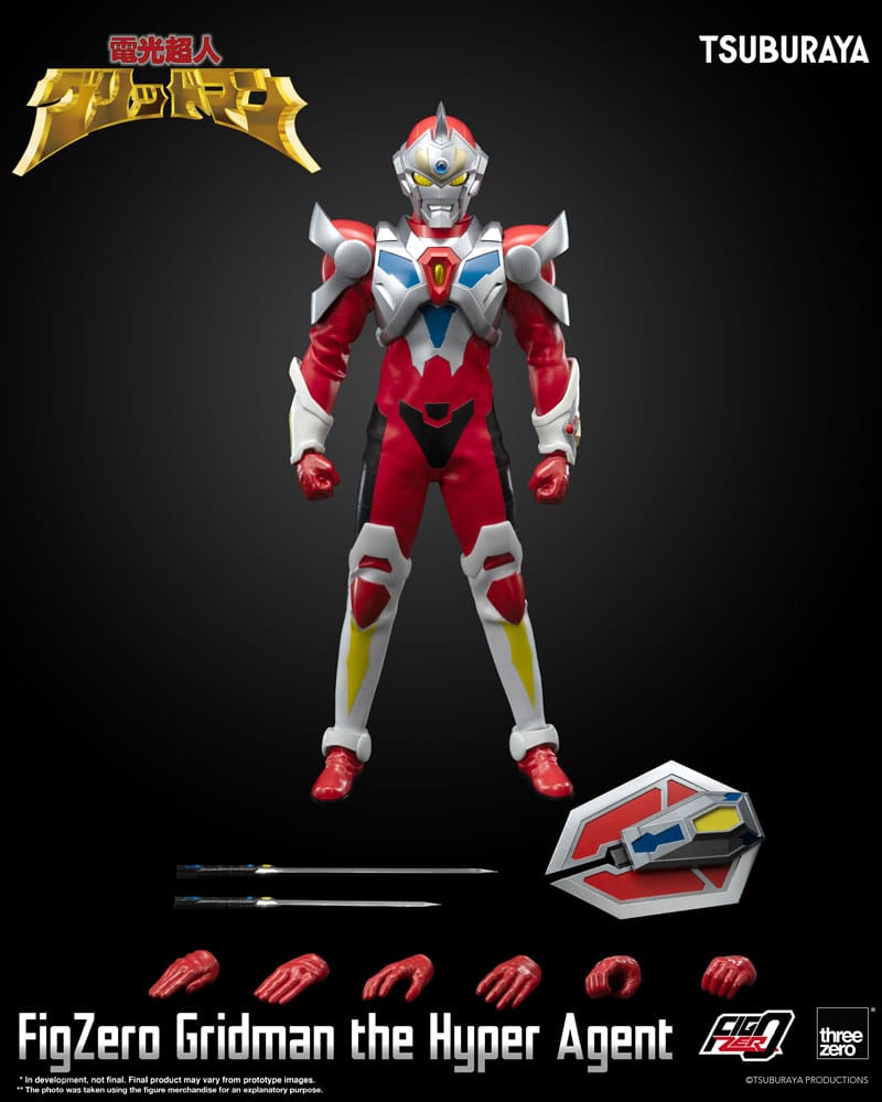 Gridman the Hyper Agent FigZero figurine Gridman the Hyper Agent 30 cm