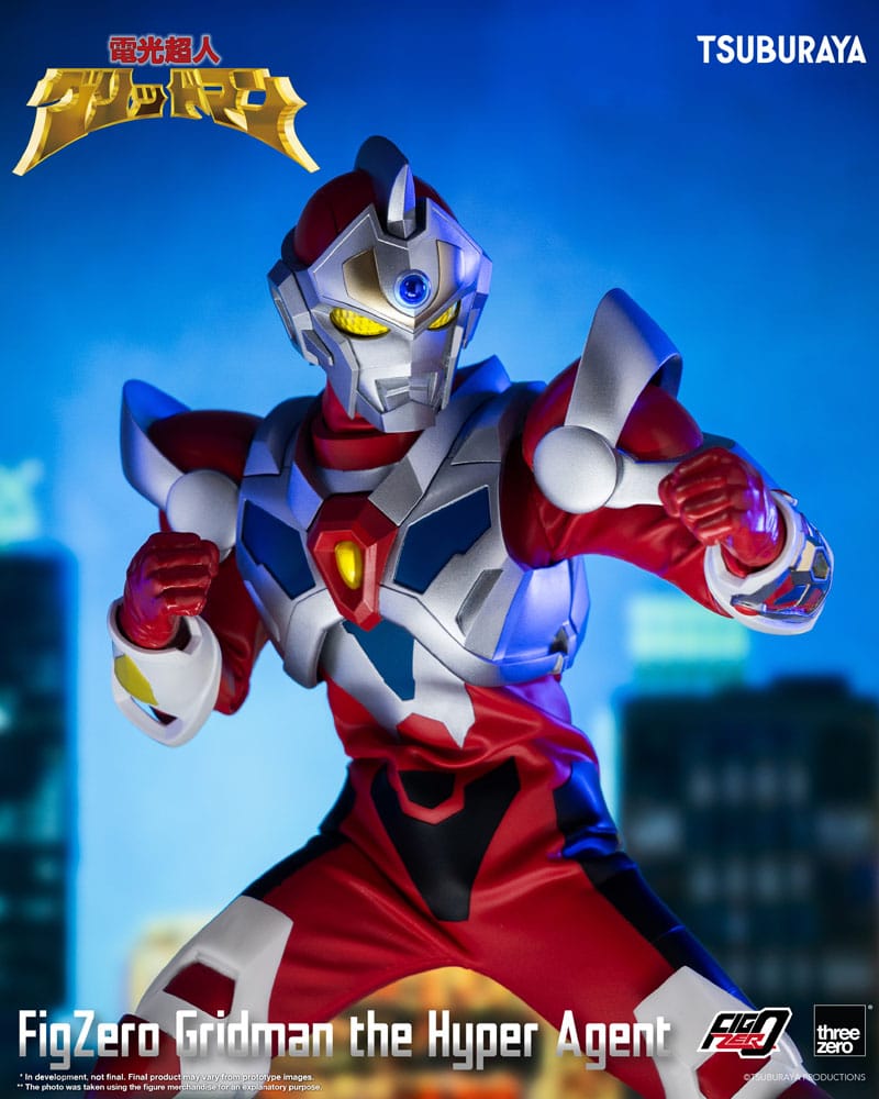 Gridman the Hyper Agent FigZero figurine Gridman the Hyper Agent 30 cm