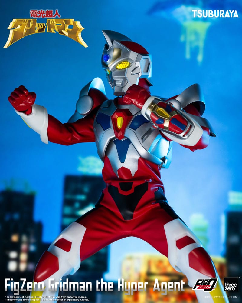 Gridman the Hyper Agent FigZero figurine Gridman the Hyper Agent 30 cm