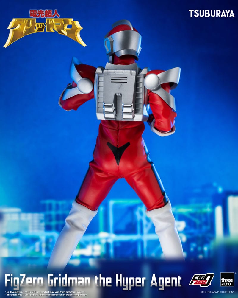 Gridman the Hyper Agent FigZero figurine Gridman the Hyper Agent 30 cm