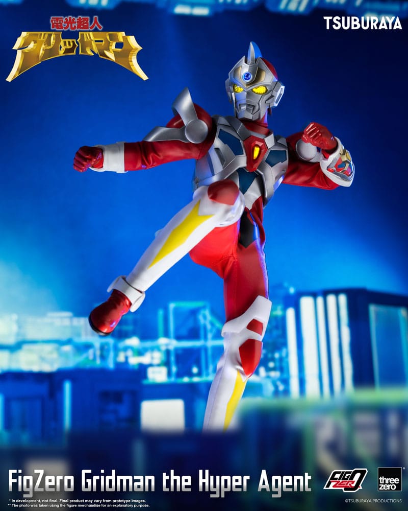 Gridman the Hyper Agent FigZero figurine Gridman the Hyper Agent 30 cm
