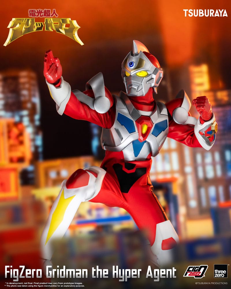 Gridman the Hyper Agent FigZero figurine Gridman the Hyper Agent 30 cm