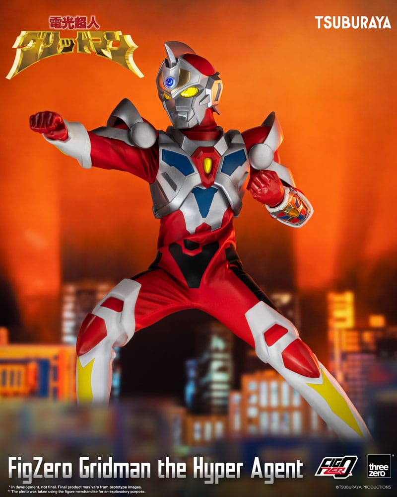 Gridman the Hyper Agent FigZero figurine Gridman the Hyper Agent 30 cm