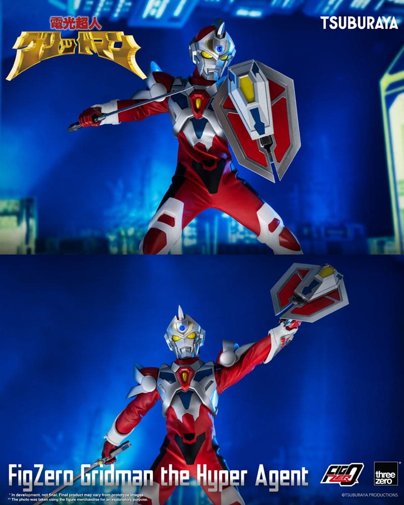 Gridman the Hyper Agent FigZero figurine Gridman the Hyper Agent 30 cm
