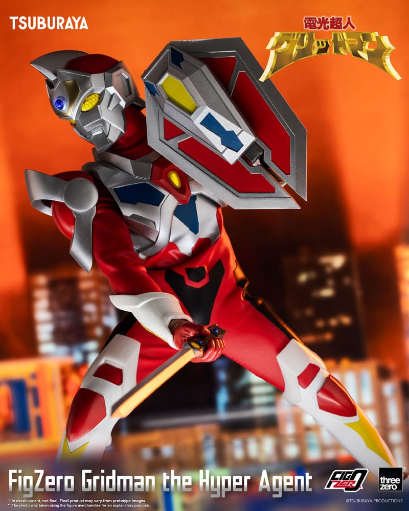 Gridman the Hyper Agent FigZero figurine Gridman the Hyper Agent 30 cm
