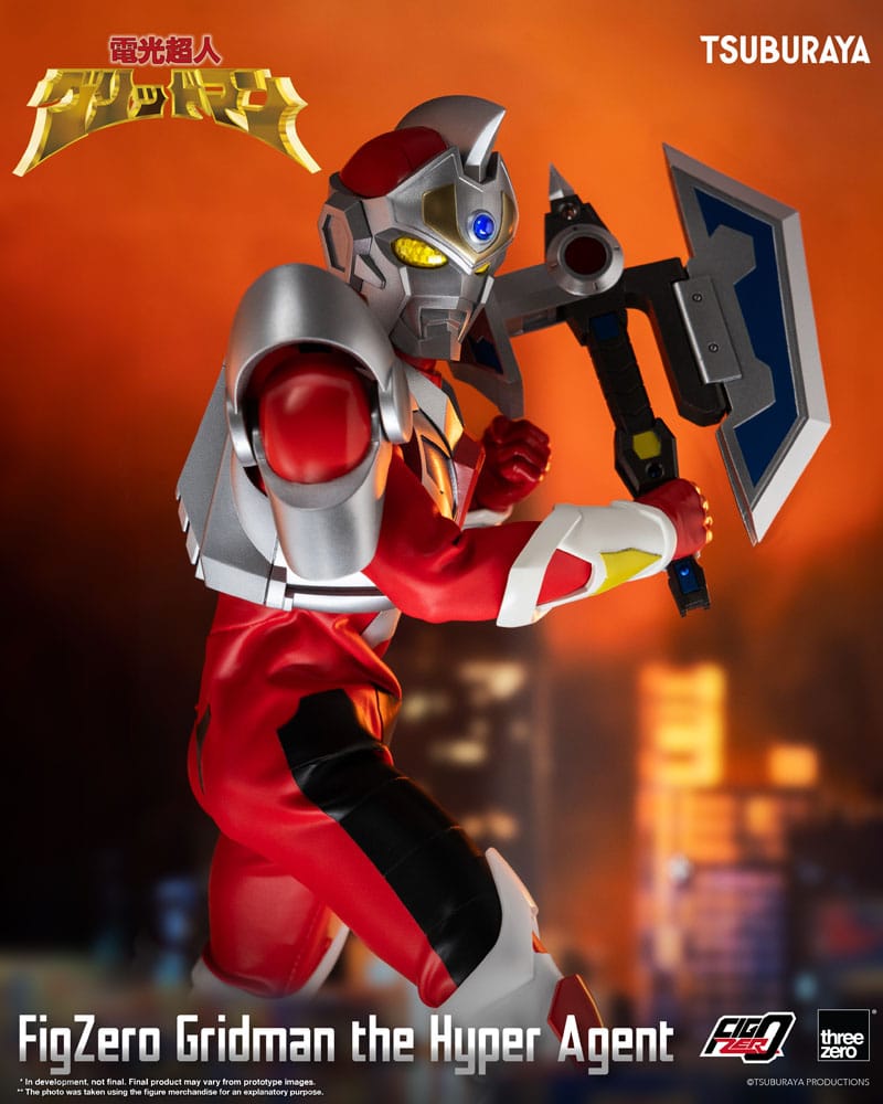 Gridman the Hyper Agent FigZero figurine Gridman the Hyper Agent 30 cm