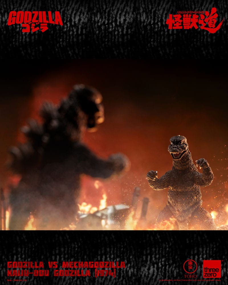 Godzilla vs. Mechagodzilla (1974) figurine Kaiju-Dou Godzilla (1974) 23 cm