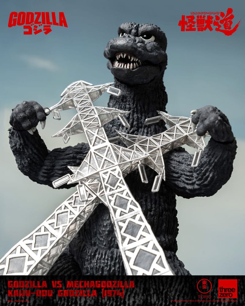 Godzilla vs. Mechagodzilla (1974) figurine Kaiju-Dou Godzilla (1974) 23 cm