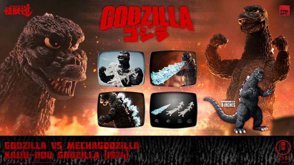Godzilla vs. Mechagodzilla (1974) figurine Kaiju-Dou Godzilla (1974) 23 cm