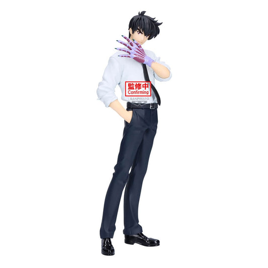 Hell Teacher: Jigoku Sensei Nube statuette PVC Meisuke Nueno 20 cm