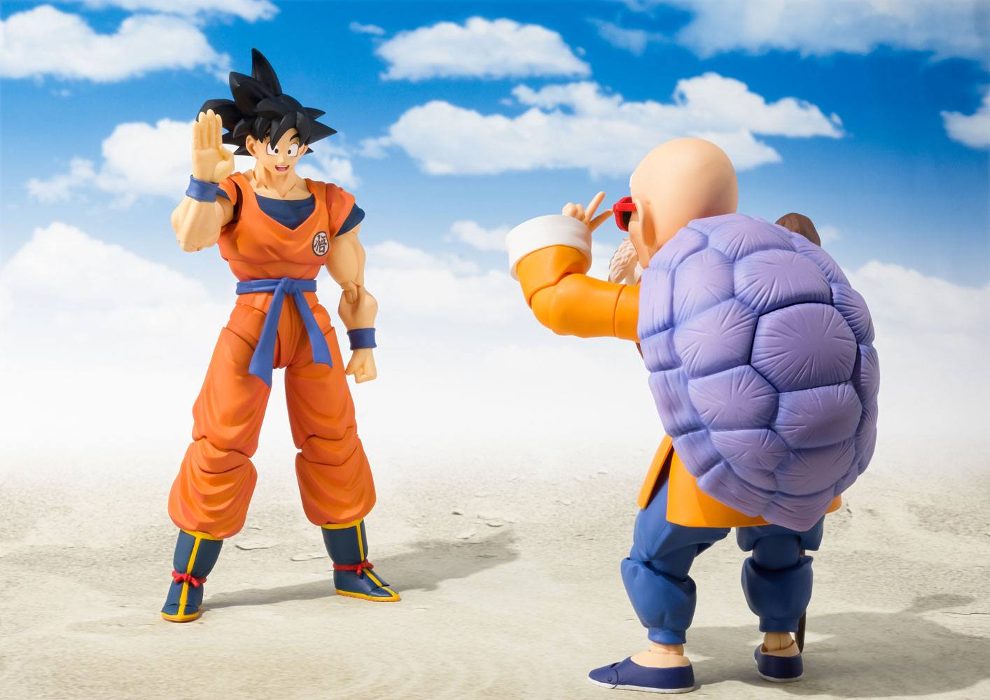 Dragon Ball Z figurine S.H. Figuarts Son Goku (A Saiyan Raised On Earth) 14 cm