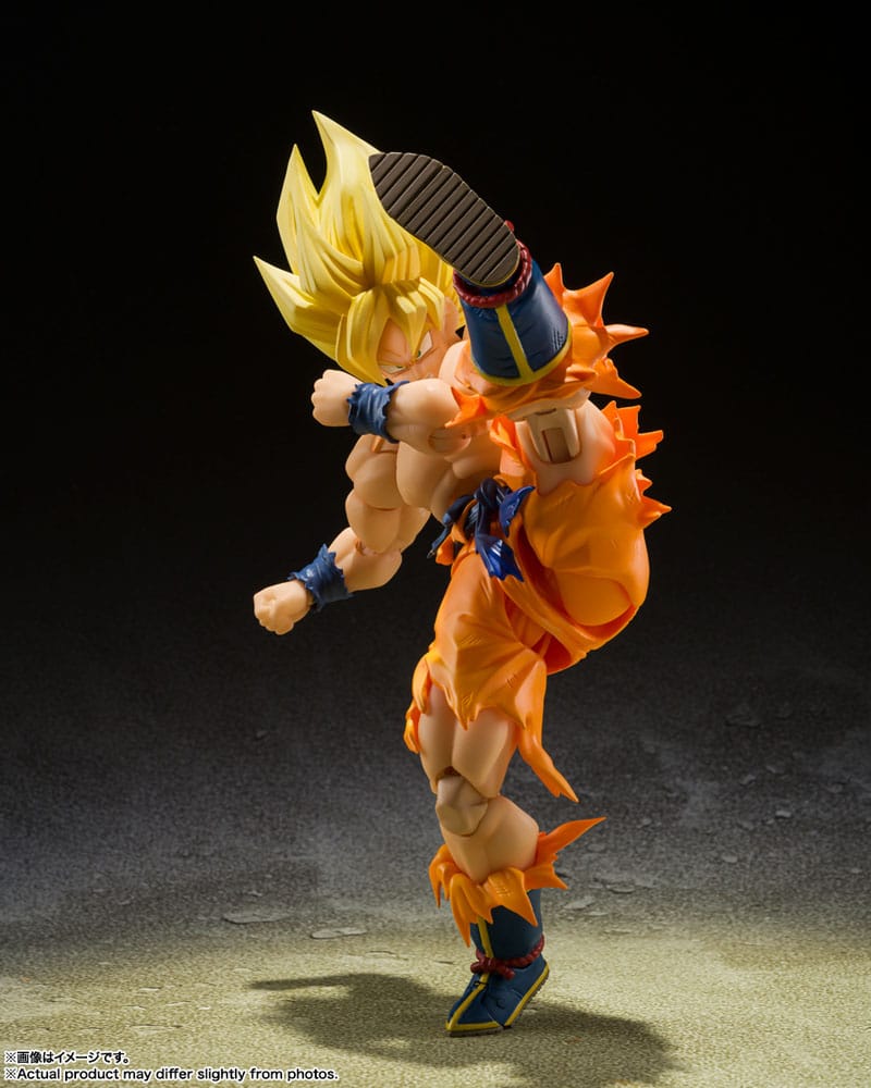 Dragon Ball Z figurine S.H. Figuarts Super Saiyan Son Goku - Legendary Super Saiyan - 14 cm