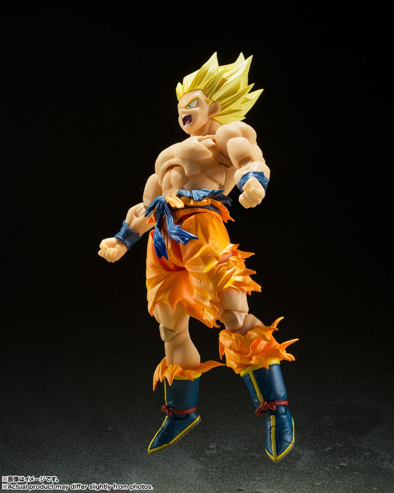 Dragon Ball Z figurine S.H. Figuarts Super Saiyan Son Goku - Legendary Super Saiyan - 14 cm
