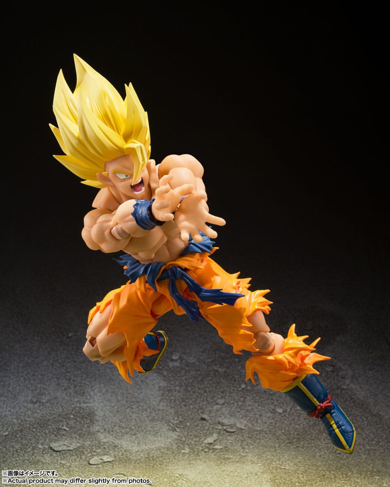 Dragon Ball Z figurine S.H. Figuarts Super Saiyan Son Goku - Legendary Super Saiyan - 14 cm