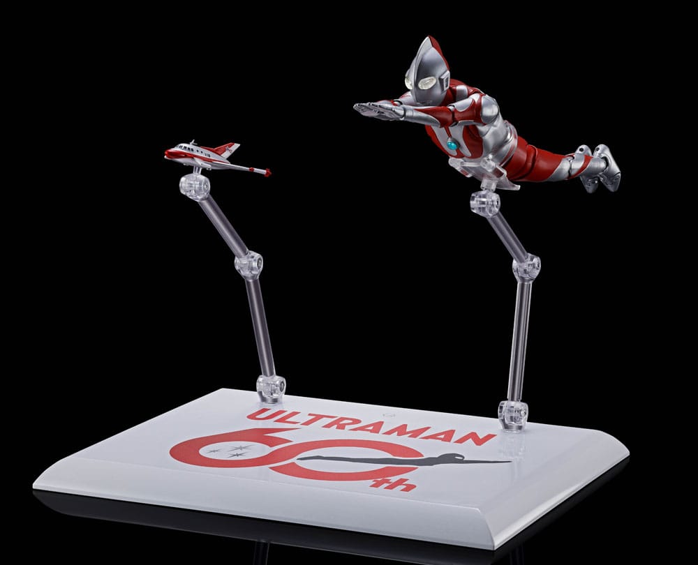 Ultraman Series figurine S.H.Figuarts Ultraman 60th anniversary Edition 15 cm