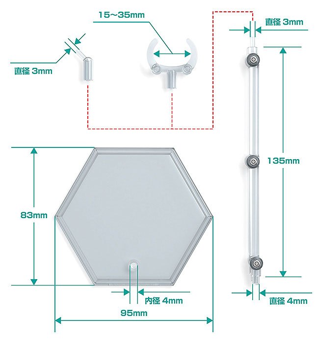 The Simple Stand Nendoroid More pack 3 socles pour figurines Hex Type