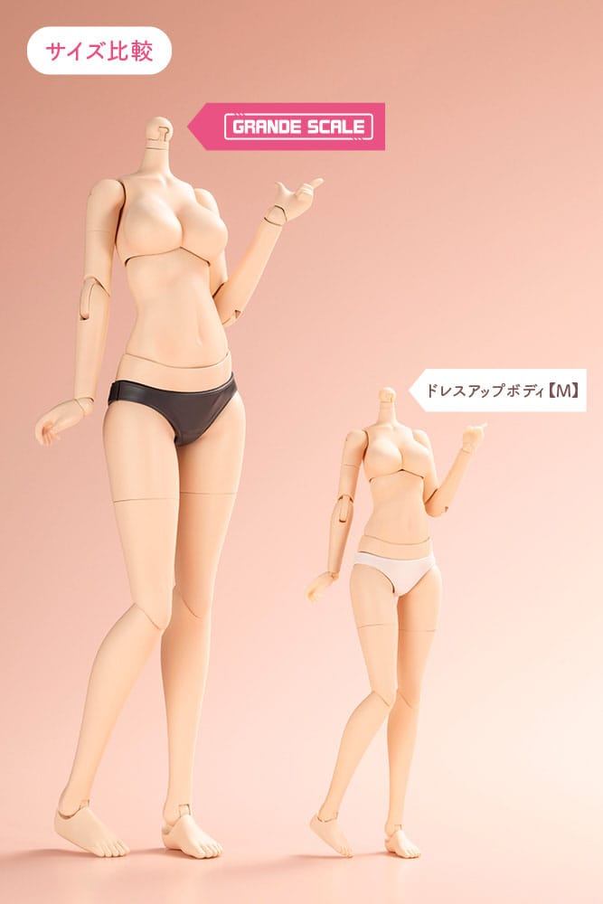 Sousai Shojo Teien accessoires pour figurines Grande Scale Dress Up Body Size M with Ao Gennai