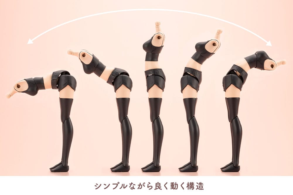 Sousai Shojo Teien accessoires pour figurines Grande Scale Dress Up Body Size M with Ao Gennai