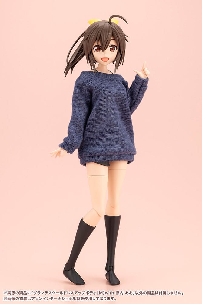 Sousai Shojo Teien accessoires pour figurines Grande Scale Dress Up Body Size M with Ao Gennai