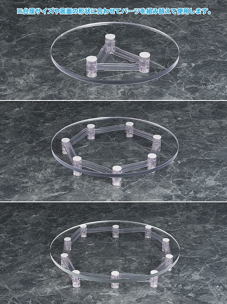 Accessoires pour figurines Base Float