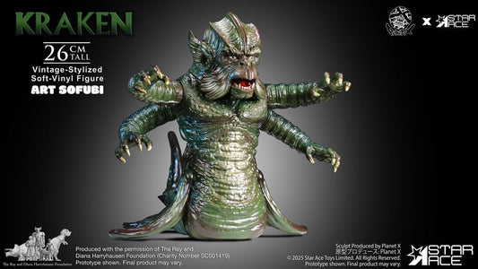 Bubo the Mechanical Owl statuette Soft Vinyl The Kraken Vintage Style 25 cm