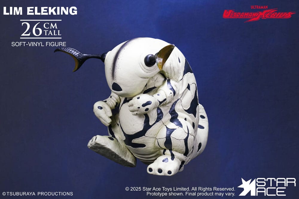 Ultraman statuette Soft Vinyl Ultra-Kaiju Lim Eleking 26 cm