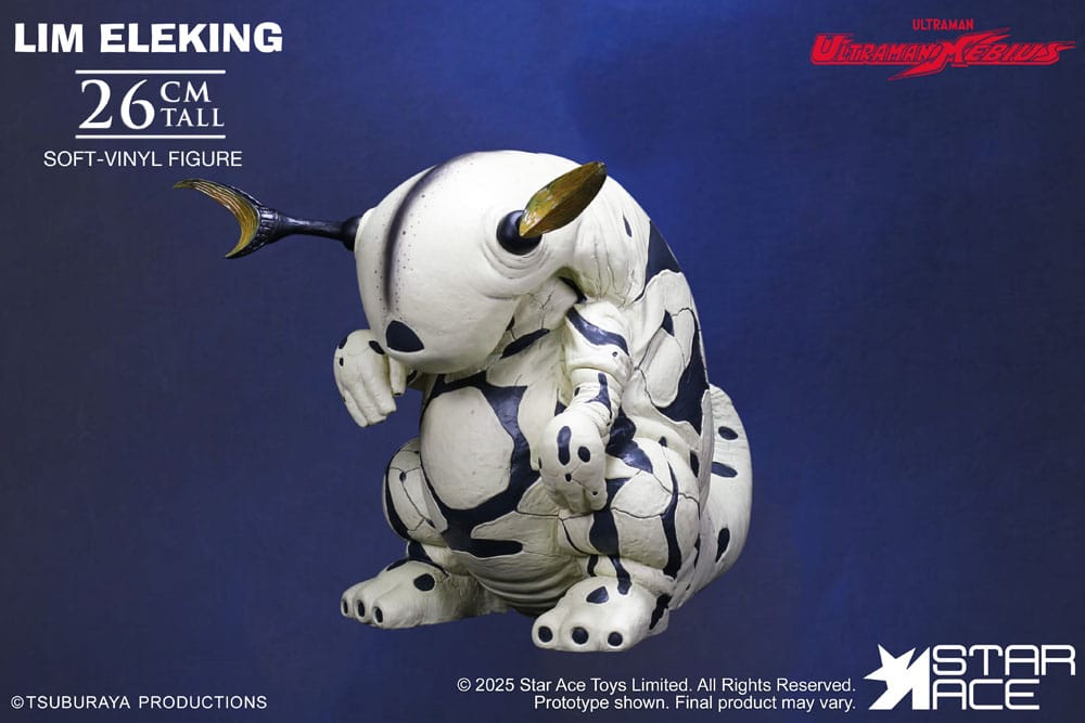 Ultraman statuette Soft Vinyl Ultra-Kaiju Lim Eleking 26 cm
